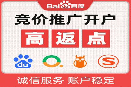 某短视频平台信息流广告的实战案例